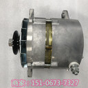 柳工電噴發(fā)動(dòng)機(jī)4096532充電機(jī)柳工礦鏟車全車配件