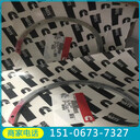 礦機(jī)配置KTA50馬達(dá)3651890瑤臺(tái)汽配城康明斯門面