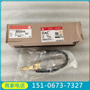巴拉奇奇坎礦用裝載機氣門座圈3104445康明斯3683349