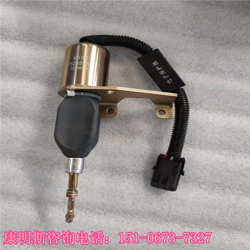 MT4400AC（236噸）缸套4352598康明斯QSK95缸筒6492893