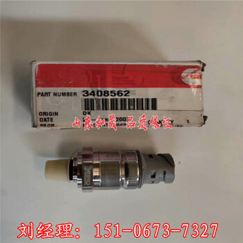 徐工XCC75旋挖钻增压器3804939规格：HX60增压器套件