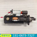 康明斯2750D5A電力機組61003970馬達德科雷米原裝件