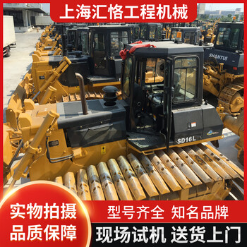 供應(yīng)二手推土機(jī)/二手160推土機(jī)/二手山推推土機(jī)