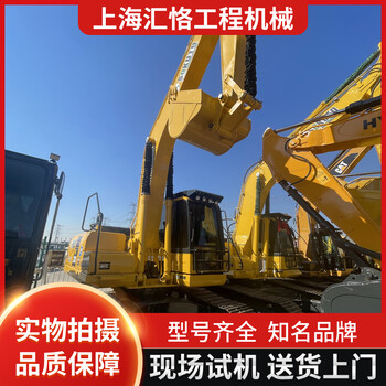 好挖機(jī)哪里買？找上海匯恪二手挖掘機(jī)市場(chǎng)