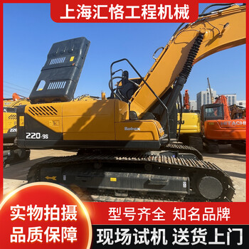 二手卡特305306307挖掘機-二手挖掘機市場(chǎng)