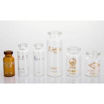 西林瓶絲印燙金廠家，凍干粉瓶絲印燙金廠家，管制瓶絲印燙金廠家