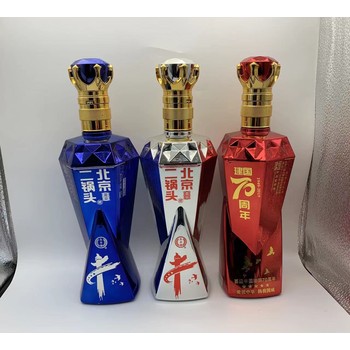 空酒瓶噴油廠，玻璃酒瓶噴油廠，洋酒瓶噴油廠，白酒瓶噴油廠