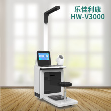 老年人健康检测一体机HW-V3000乐佳智能体检机