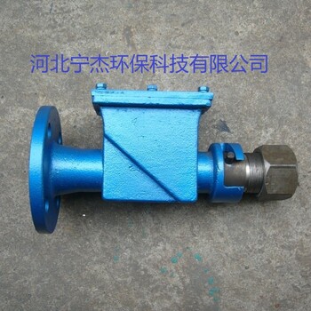 點式流化器（流化噴嘴）倉壁流化器錐體流化器的性能