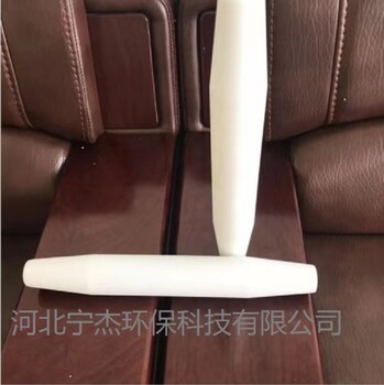 錐形絕緣軸T501-1,95瓷振打棒JZ3-520,95瓷振打絕緣軸