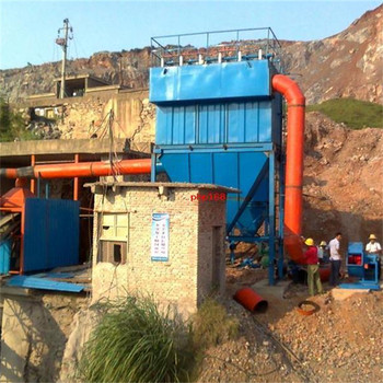 礦山破碎機(jī)配套脈沖袋式除塵器-離線清灰除塵設(shè)備廠家