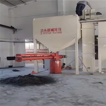 S24系列單臂樹脂砂混砂機-單臂連續式混砂機廠家