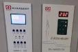 合欣机电ZJK01-IA/G直流电源监控装置HX-PAM220/10电源模块