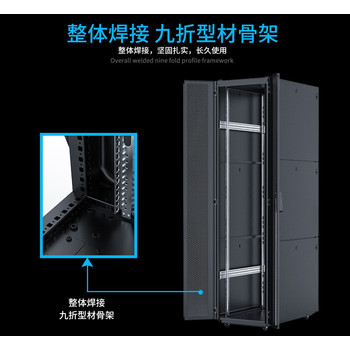 河北數據機房設計，圖騰機柜組裝，模塊化機柜銷售