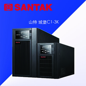 河北科士達(dá)UPS電源、科華UPS電源、易事特UPS電源銷(xiāo)售