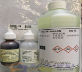 纳氏法哈希氨氮试剂2458200-CN量程0.02-2.50mg/L