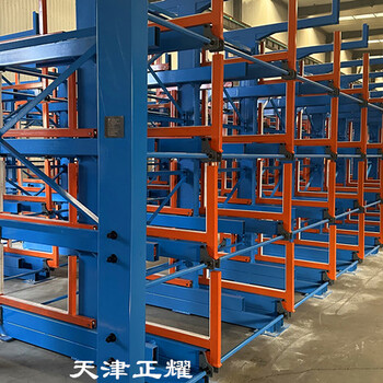 江蘇連云港管材圓鋼鋁型材銅排槽鋼軸存放伸縮式懸臂貨架