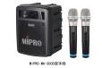 MIPRO咪宝MA300D双麦克风手提无线音箱