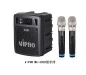 MIPRO咪宝MA300D双麦克风手提无线音箱