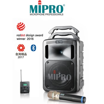 新疆MIPRO咪寶樂器無線音箱MA708（系列Ⅱ型）無線擴音機
