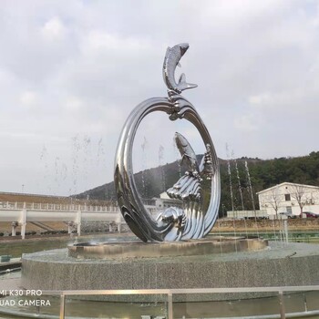 供應(yīng)浙江園林景觀鏡面雕塑抽象雕塑
