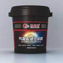 涂料桶塑料桶熱轉印花膜PP轉印膜塑料桶模內貼?PP熱轉印紙工廠