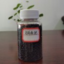 廠(chǎng)家水產(chǎn)魚(yú)肥水產(chǎn)養殖魚(yú)蝦肥生物魚(yú)肥