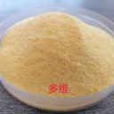 供應(yīng)水產(chǎn)養(yǎng)殖補(bǔ)充營養(yǎng)產(chǎn)品水產(chǎn)多維