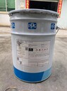 批發(fā)美國ppg油漆龐貝捷工業(yè)漆環(huán)氧底漆sigmacover280