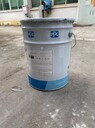 ppg無溶劑環(huán)氧漆CSF585有NSF/ANSI/CAN61飲用水認(rèn)證白色固含