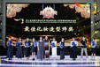 黃島美甲培訓(xùn)學(xué)校維納斯學(xué)美甲