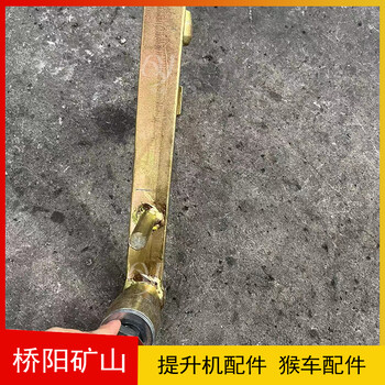 煤礦索道抱索器卡鉗式抱索器可摘掛抱索器鍛造抱繩器