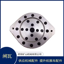 鋼背補強提升機制動器絞車滾筒用閘瓦260x205x22減速停車剎車配件