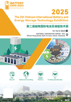 2025年越南国际电池及储能新能源技术展