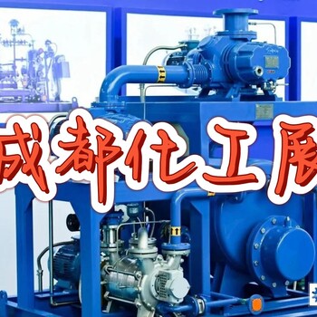 2025中國化工展覽會（西部）成都化工展