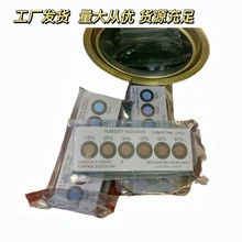 6點(diǎn)藍(lán)色濕度指示卡棕色濕度顯示卡濕敏卡濕度試紙包濕度卡