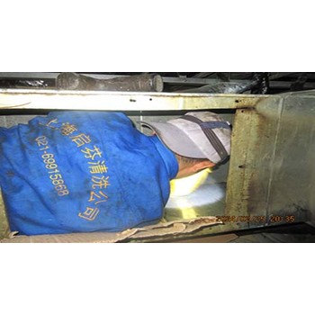 崇明區(qū)大型廚房油煙機(jī)清洗-單位廚房煙道清洗