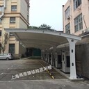 質優(yōu)膜結構停車棚制作廠家汽車棚的定制廠家