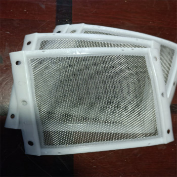不锈钢滤片方形注塑滤网，燕屋白钢网，褐色小片白钢网