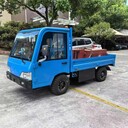 3噸電動小貨車，車間里運貨倒貨的電動平板車