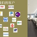 湖北省黃岡市做得好能評報告做得好