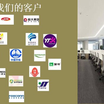 湖南省懷化市內(nèi)附詳情能源審計(jì)報(bào)告內(nèi)附詳情