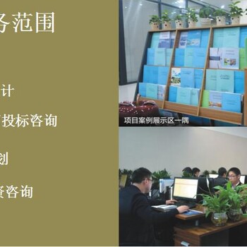 海南省三沙市万份案例能评报告万份案例