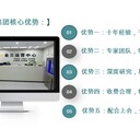 遼寧省鐵嶺市幫編制項目可行性研究報告