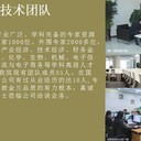 浙江省衢州市編制可行性分析研究報告