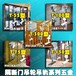 隔斷門吊輪吊軌五金折疊門吊輪吊軌五金承重范圍35kg-600kg