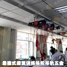 供應上懸掛式吊輪吊軌懸掛設(shè)備滑輪滑軌五金重型滑輪滑軌配件