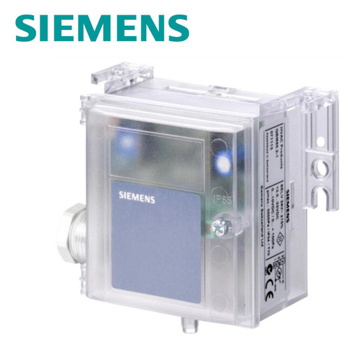 SIEMENS空气压差传感器QBM3120-1,QBM3120-3,QBM3120-1U