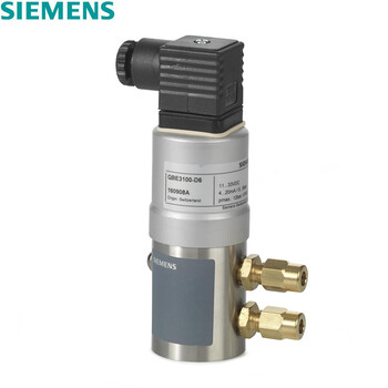 SIEMENS壓差傳感器QBE3000-D1,QBE3000-D1.6,QBE3000-D2.5