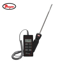 美國(guó)Dwyer德威爾熱電風(fēng)速儀風(fēng)量計(jì)手持式熱式風(fēng)速計(jì)471B-1